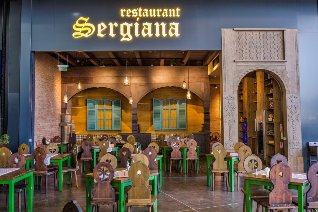 SergianaAFI Mall